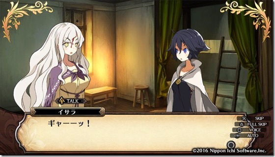 ルフラン１３-９
